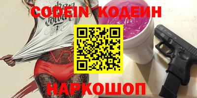 экстази Донской