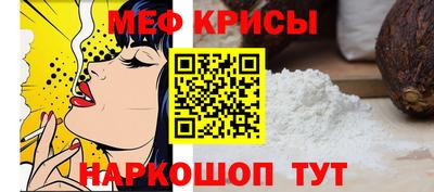 экстази Донской