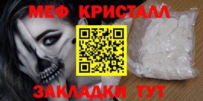 apvp Заводоуковск