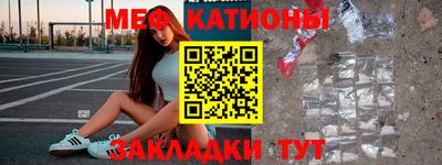 кокаин Дубна