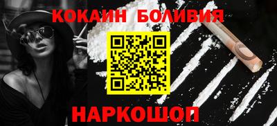 экстази Донской