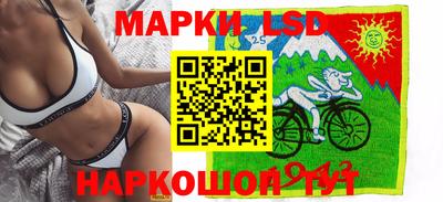 экстази Донской