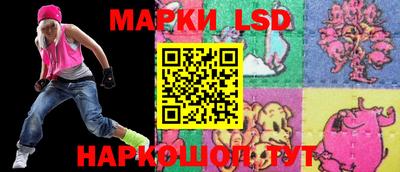 кокаин Дубна