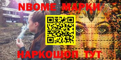 экстази Донской
