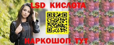 экстази Донской