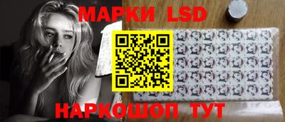 экстази Донской