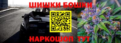 экстази Донской