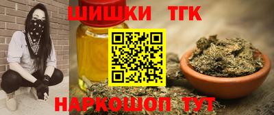 эйфоретик Заволжье