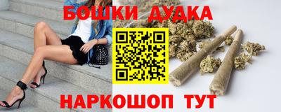 экстази Донской