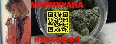 спайс Донецк