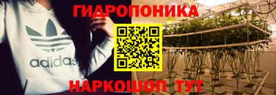 кокаин Дубна