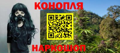 кокаин Дубна