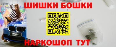 экстази Донской