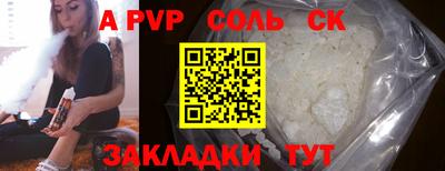 экстази Донской