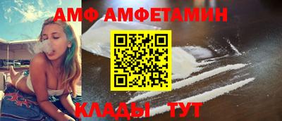 кокаин Дубна