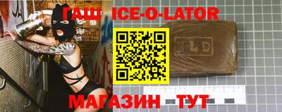 кокаин Дубна