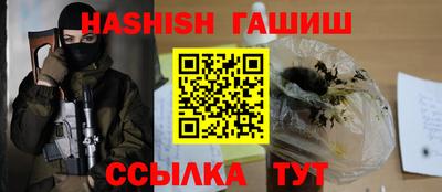 кокаин Дубна