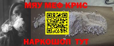 экстази Донской