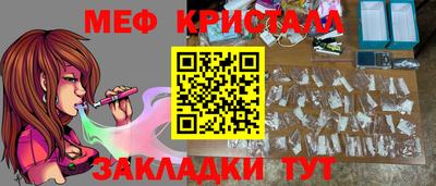 экстази Донской